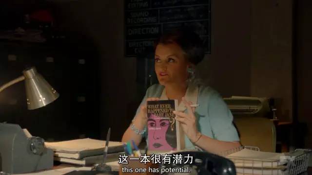 争议鼻祖碾压霉霉水果姐