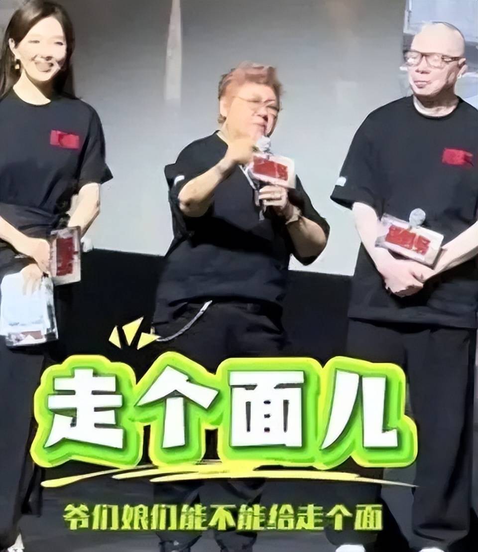 四大明星口碑翻车:韩红周冬雨一个比一个不冤