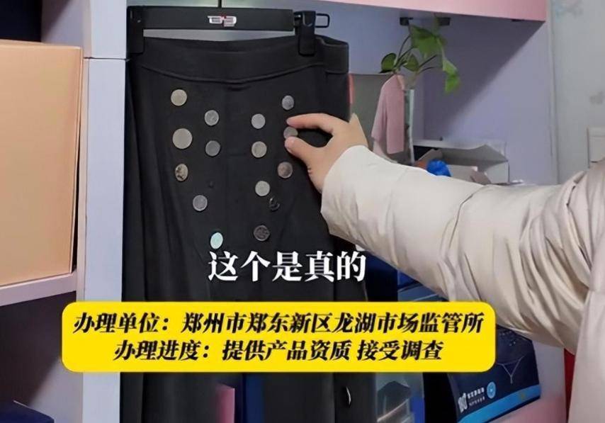 倪萍屡错害人害己,名利难救