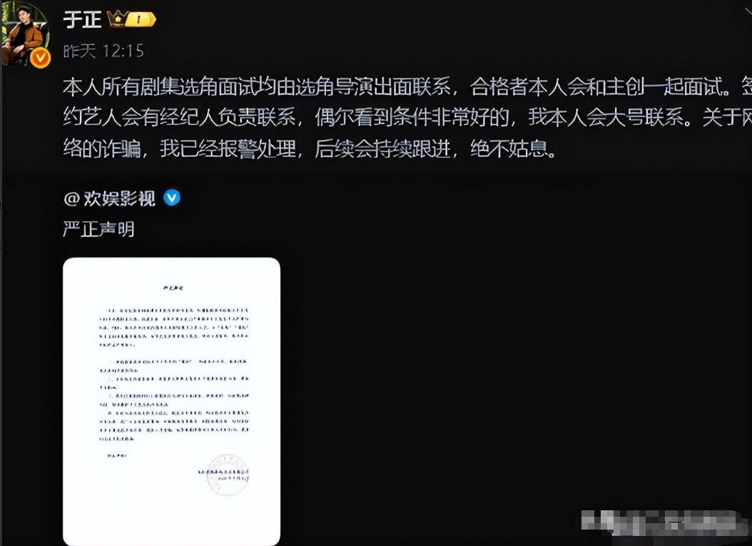 关晓彤7月资讯:照片、相关事件太意外