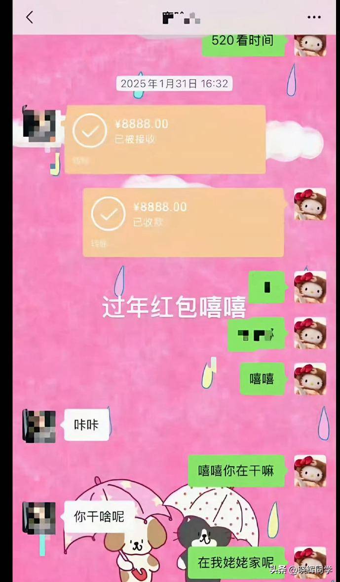 7月娱乐圈四大离谱瓜:出轨、诈骗、无视央媒等