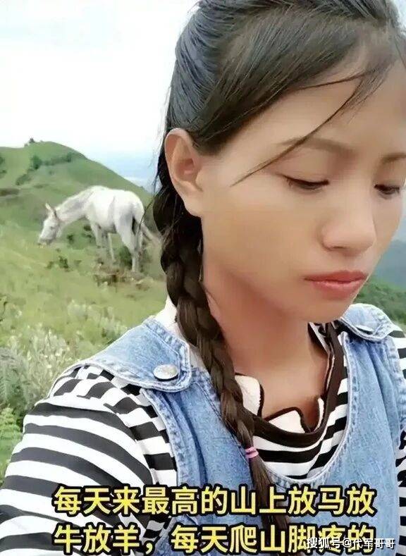 网红小英曝上拉如出轨表妹 离婚风波