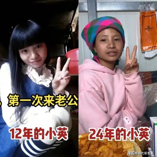 网红小英曝上拉如出轨表妹 离婚风波