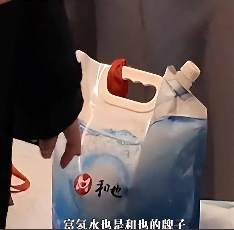 倪萍屡错害人害己,名利难救