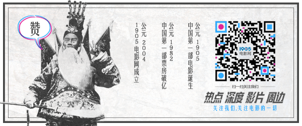 钟镇涛黄又南醉闹宅男女神酒会 明星模仿秀笑料不断
