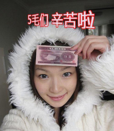 文章出轨媒体叫板:底气从何而来?