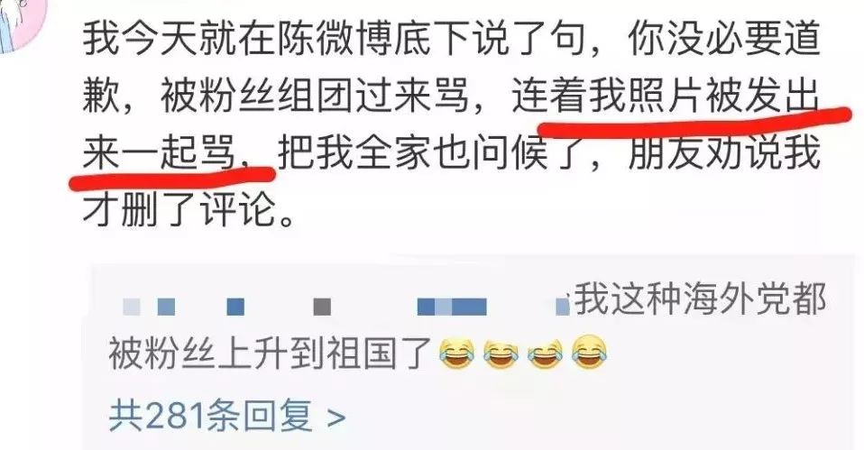 蔡徐坤粉丝事件:粉丝文化引发网络讨论分析