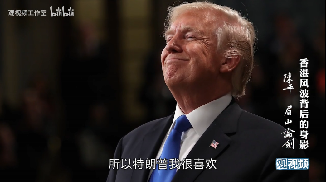 陈平相关图片