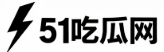 4000万网红学好姐姐被前男友反锤?真相来了