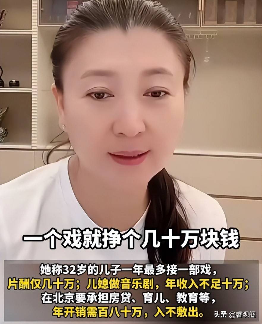 闫学晶维权案相关图片