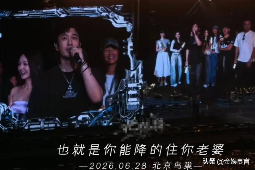 黄晓明夸昆凌引发讨论?网友热议对比杨颖