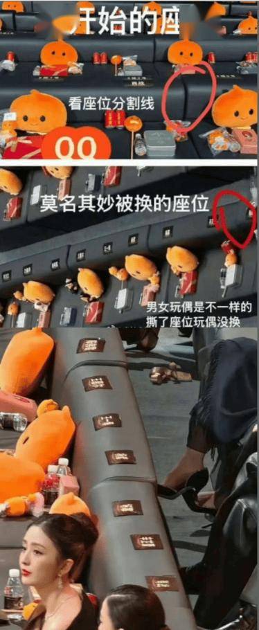 辛芷蕾遭排挤?贾玲退圈生子?L男星醉酒分手?