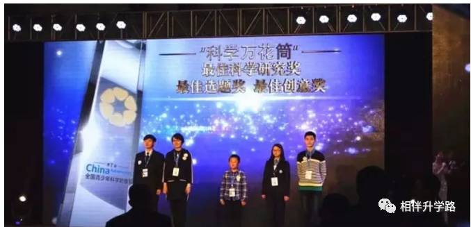 星河湾 vs 七宝德怀特:上海国际学校对比