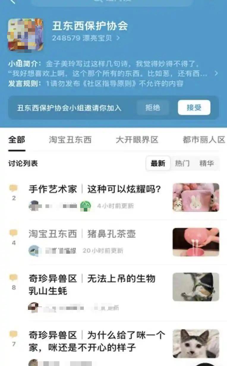 湖南两女子铁笼游街后续:黑手落网结局大快人心
