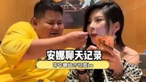 大胃袋撕剧本真吻新女友:真心换真心