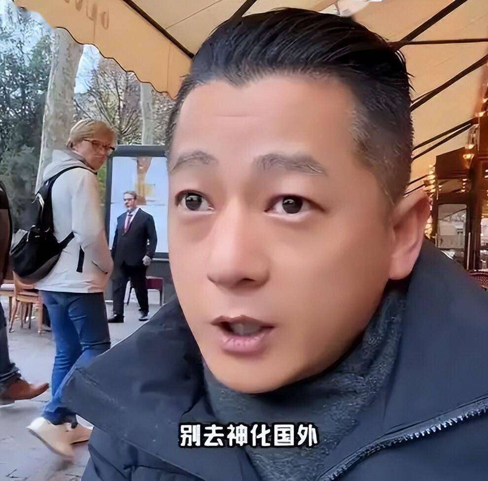 600万爱国网红移民，人设崩塌