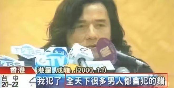 吴绮莉曝成龙拒认女因:没人让做亲子鉴定