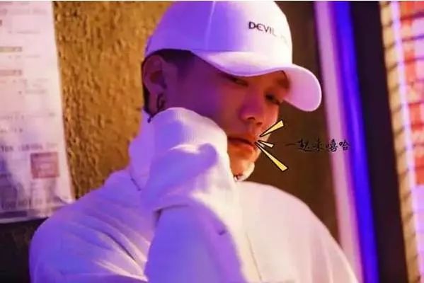 PG One歌曲争议内容引发关注 有关机构提出意见