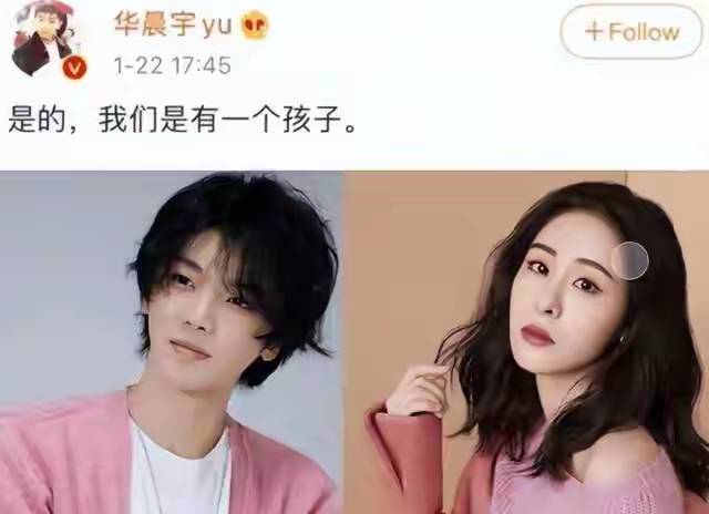 张碧晨《歌手》决赛淘汰引热议