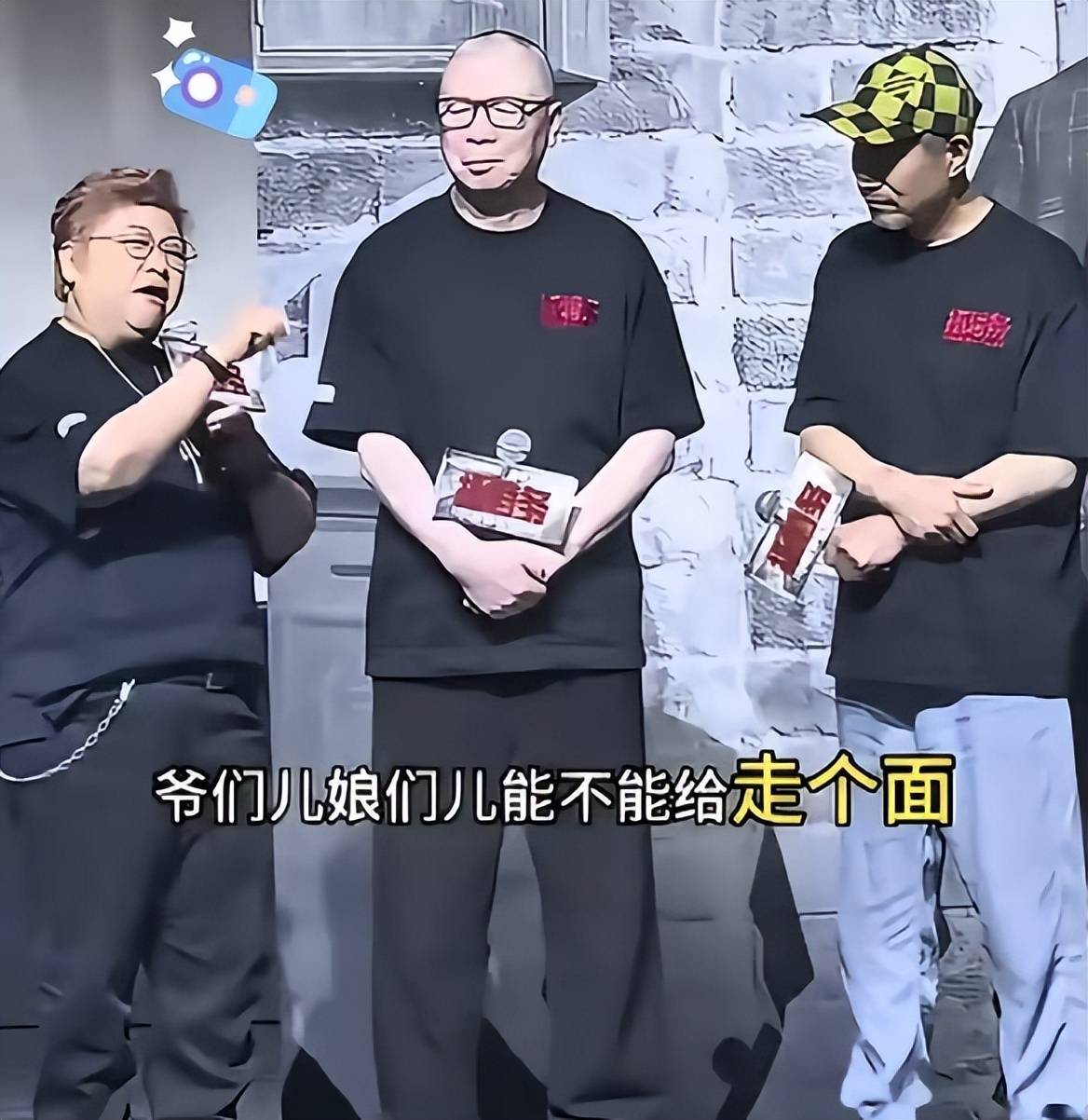 明星失德!7月半月3位明星接连塌房,荒唐