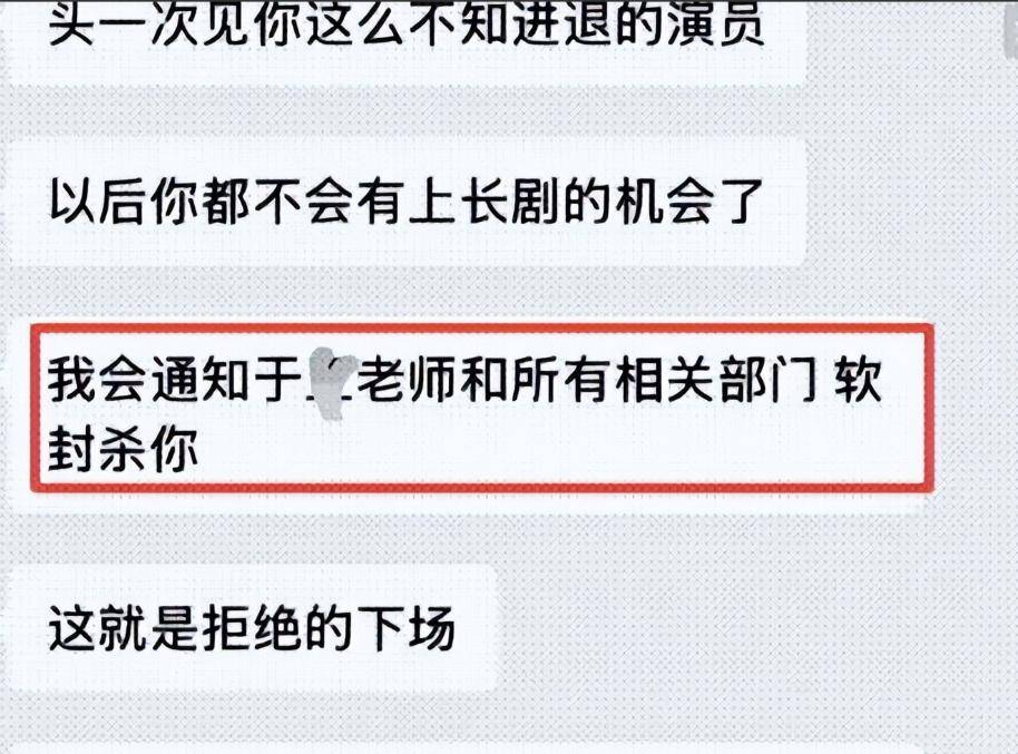 关晓彤7月资讯:照片、相关事件太意外