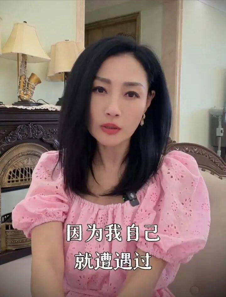女艺人分享行业经历
