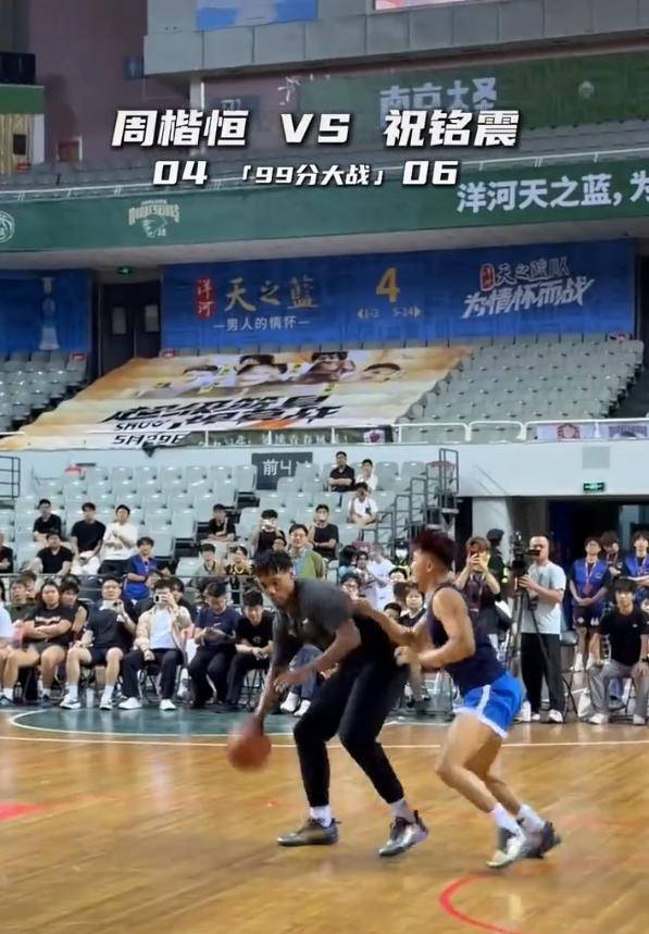 混血国家队选手输网红引热议:放水还是实力?