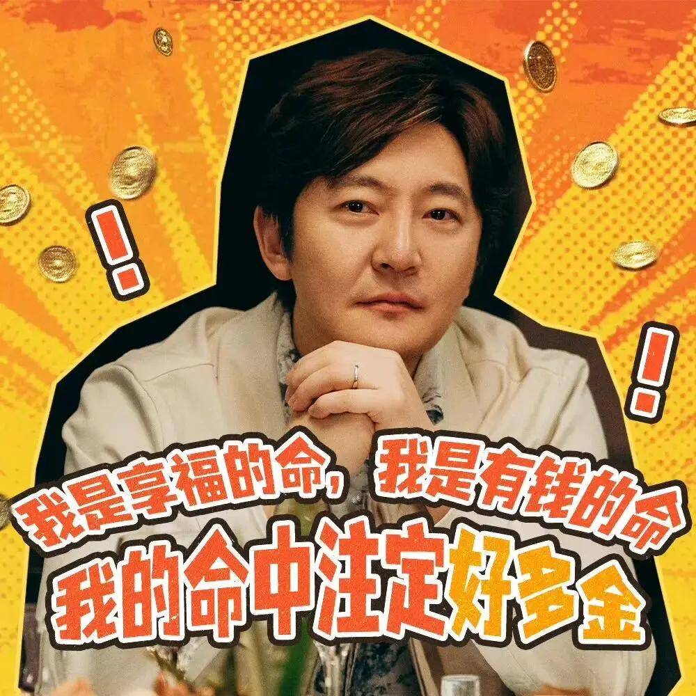 结婚2年感情越界1年,离异10年单身,与郭京飞被热议