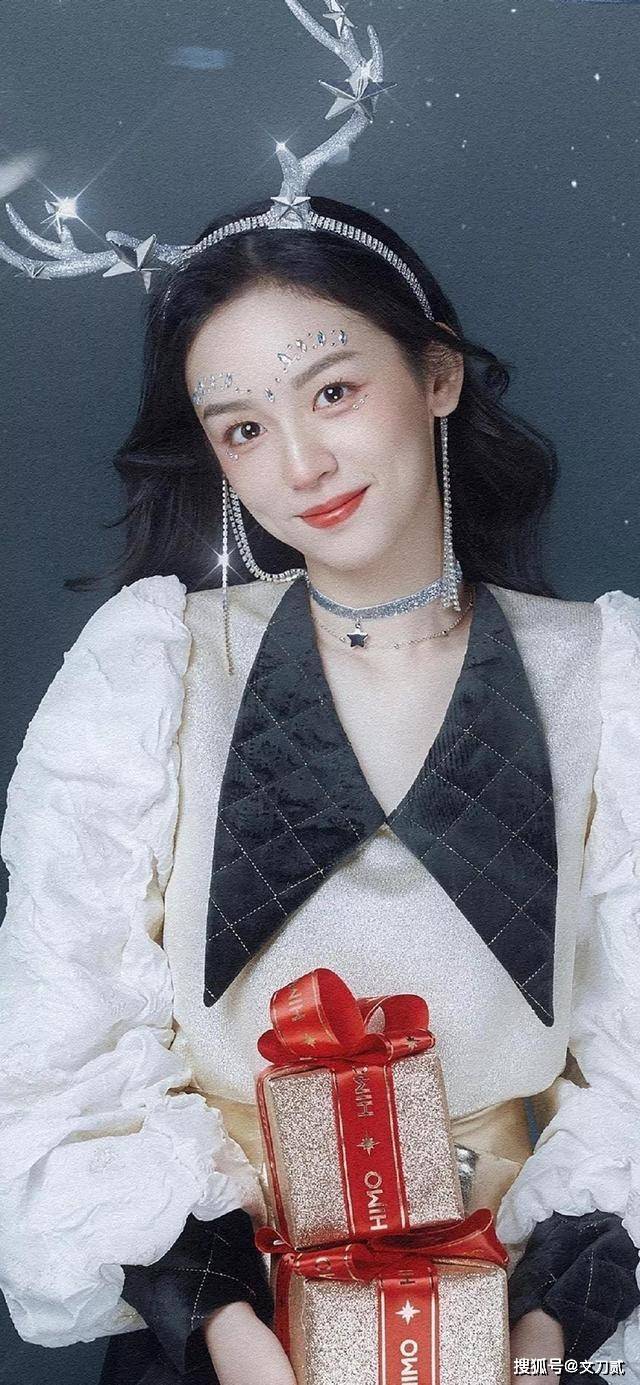 女顶流家中拥吻男友被拍,男方身份扒出