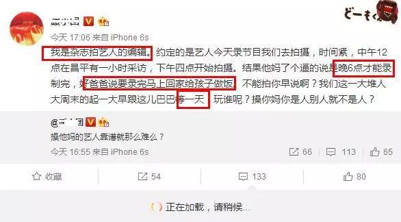 黄磊团队被指抄袭不回应,网友质疑假面具