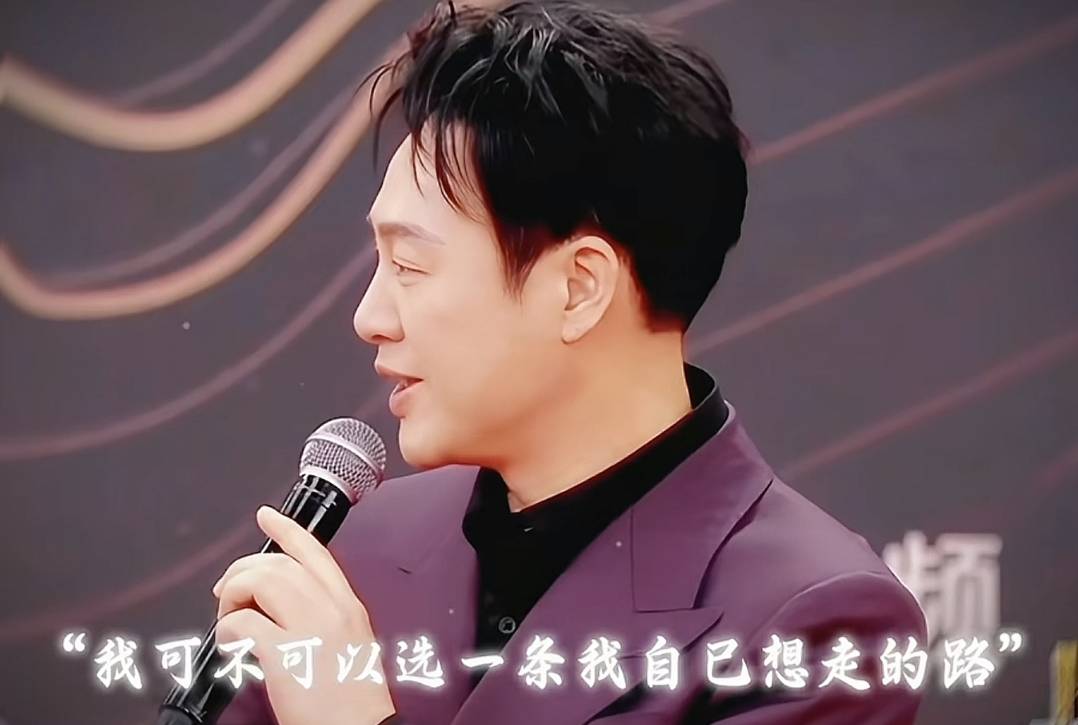 张颂文家暴传闻中喜获特聘教授，初心未改