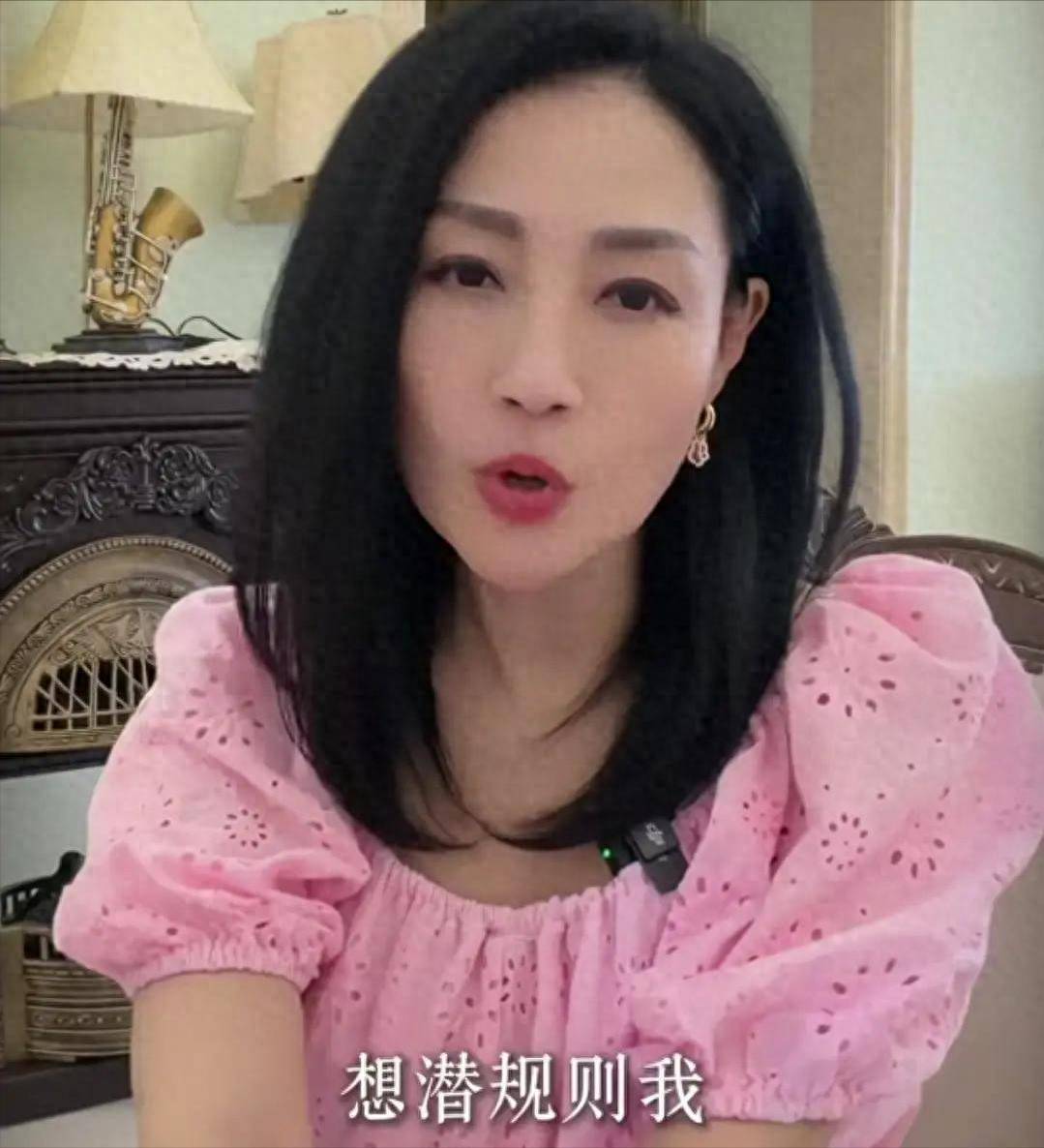 女星自曝潜规则：陪玩陪睡仅是开胃菜