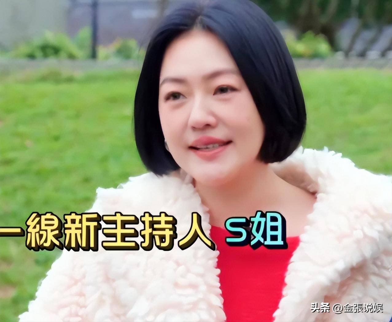 小S揭许雅钧私下真实状况 婚姻内幕曝光
