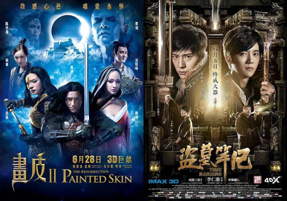 无排序时代?谭松韵宋祖儿张凯丽引热议