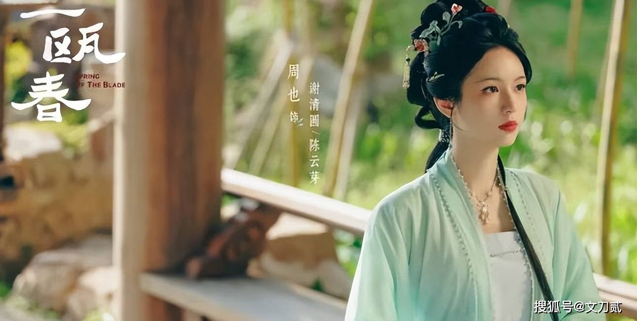 女顶流家中拥吻男友被拍,男方身份扒出