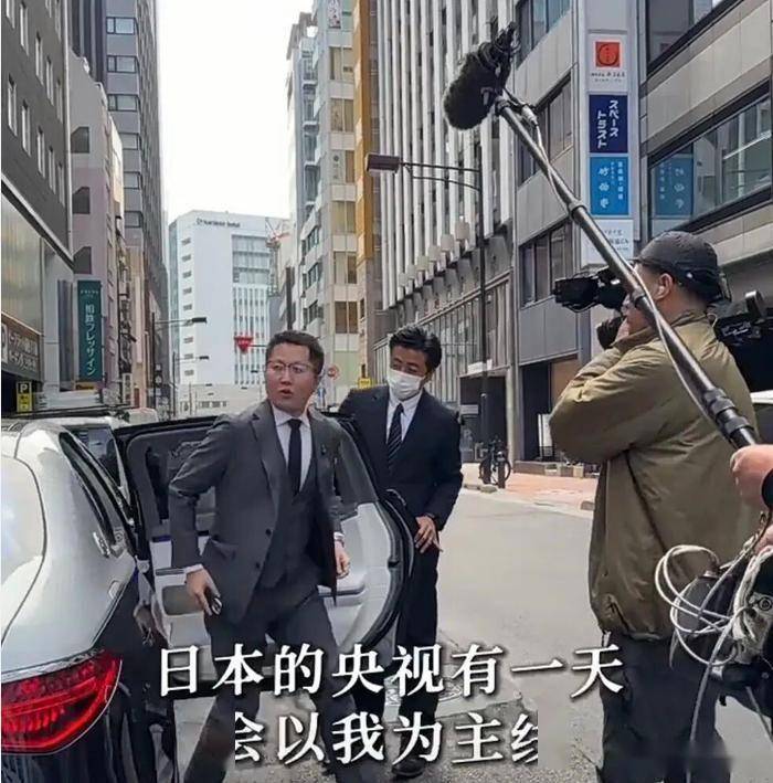 讽刺!美化日本网红被日警揭穿(原名王鹏程)
