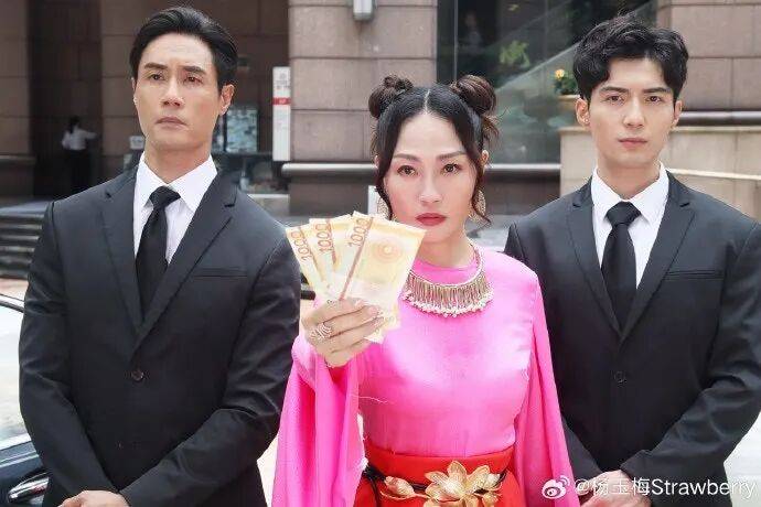 TVB杨玉梅自曝疑似不当要求 拒富豪约见拉黑