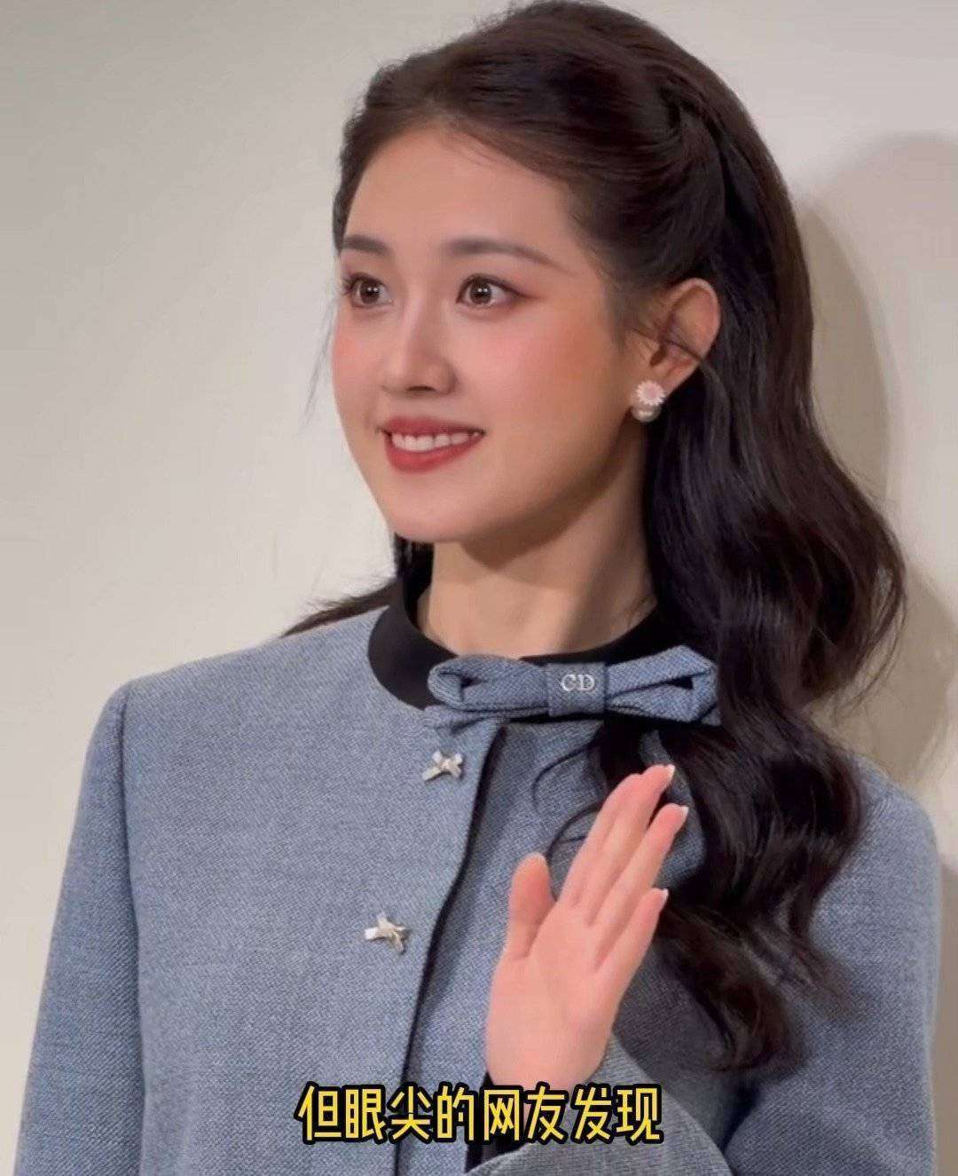 郭宇欣录音事件引发讨论