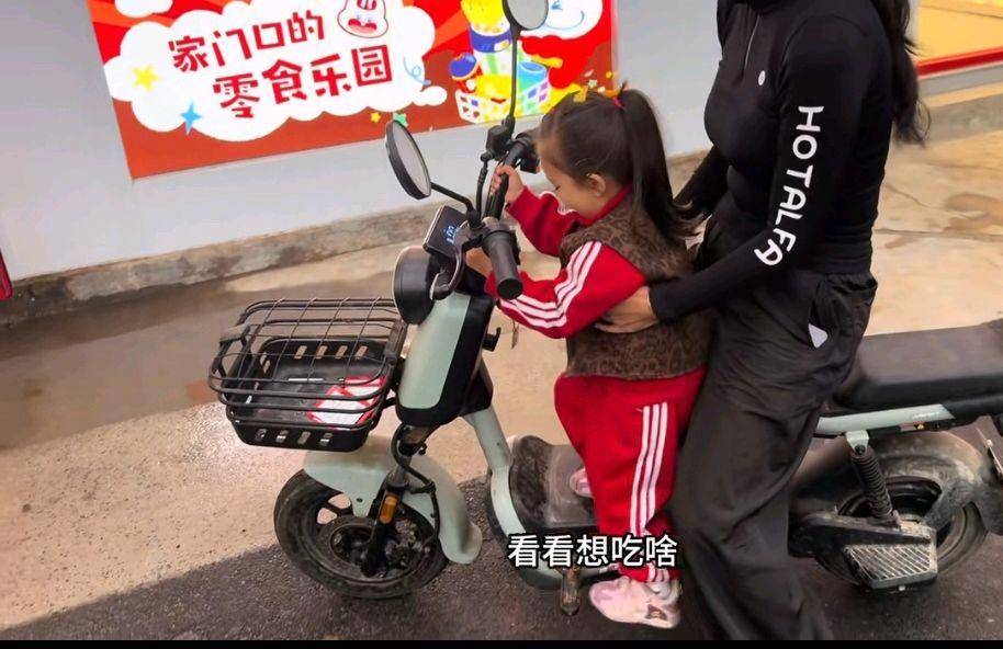 网红卓越2万分手费反转再被揭老底