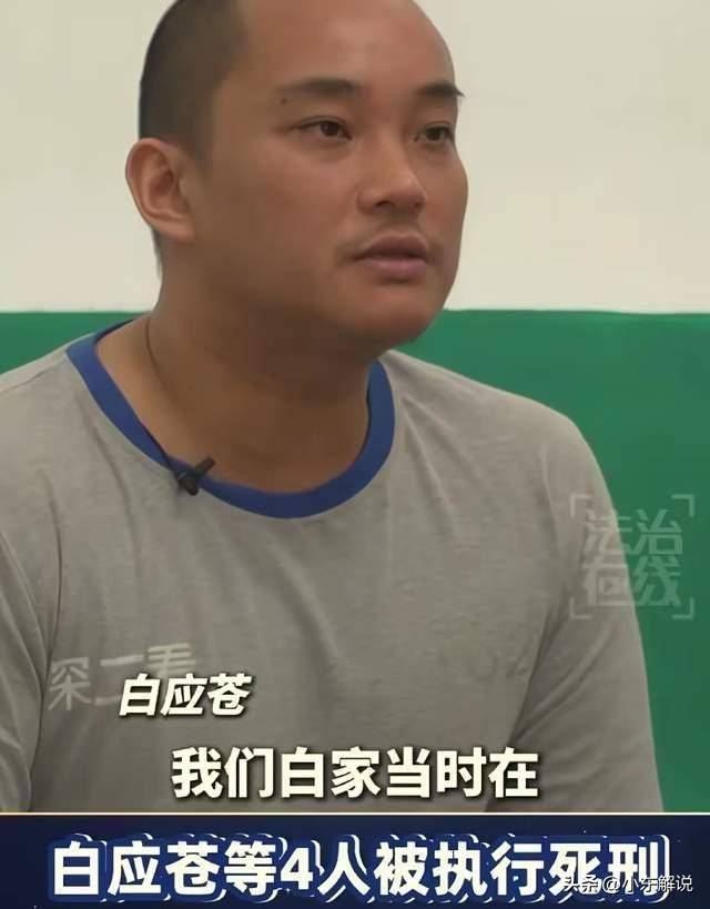 人前艺术家,人后贪财好色,晚节不保咎由自取