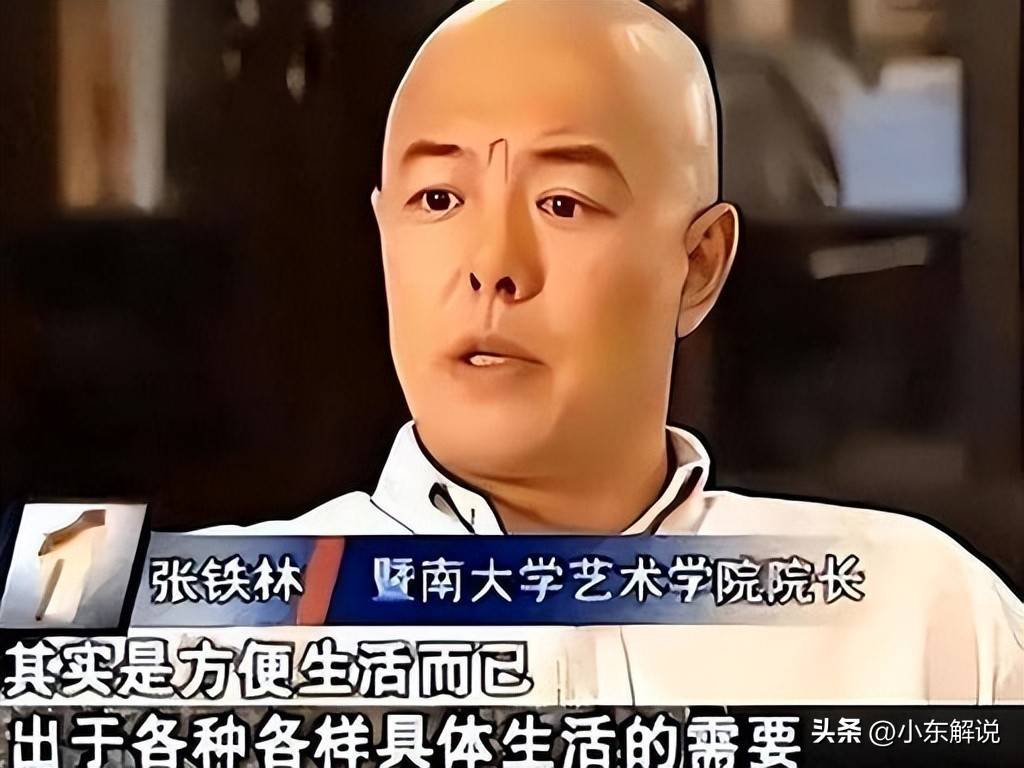人前艺术家,人后贪财好色,晚节不保咎由自取