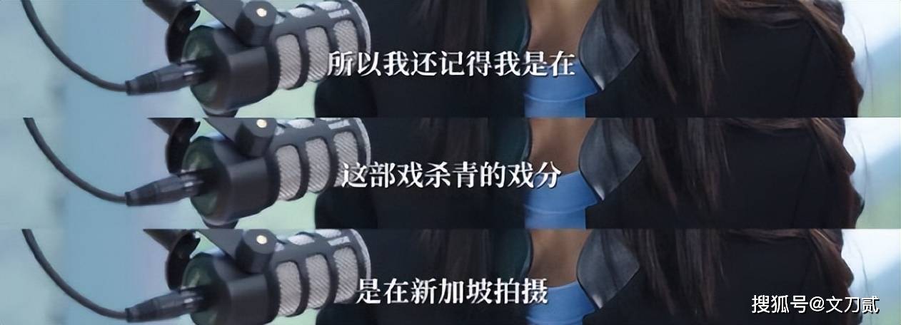 女星自曝遭PUA前男性侵入狱,及时分手