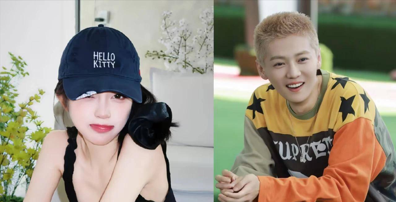 7月未过半!鹿晗杨紫郭宇欣接连塌房,一个比一个离谱