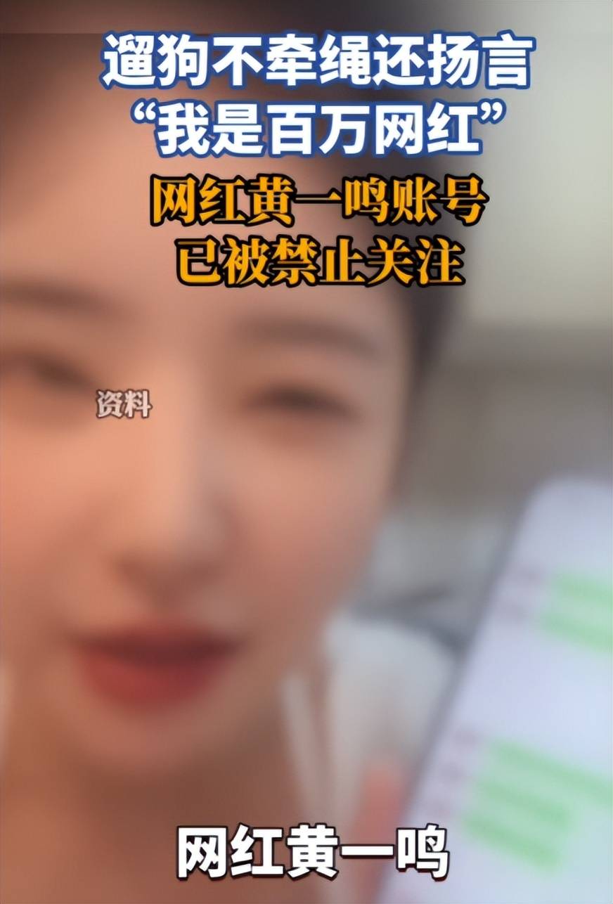 六月连环5大瓜:黄子韬生子、韩红翻车等引热议