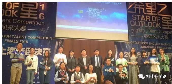 星河湾 vs 七宝德怀特:上海国际学校对比