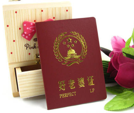 文章出轨媒体叫板:底气从何而来?