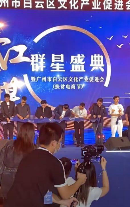 2026北京车展最新科技资讯速递