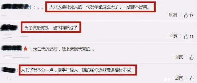 女子当街下跪,男子玩手机无视引热议