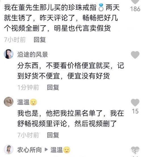 金秀贤复出风波:一张照片引发全球热议