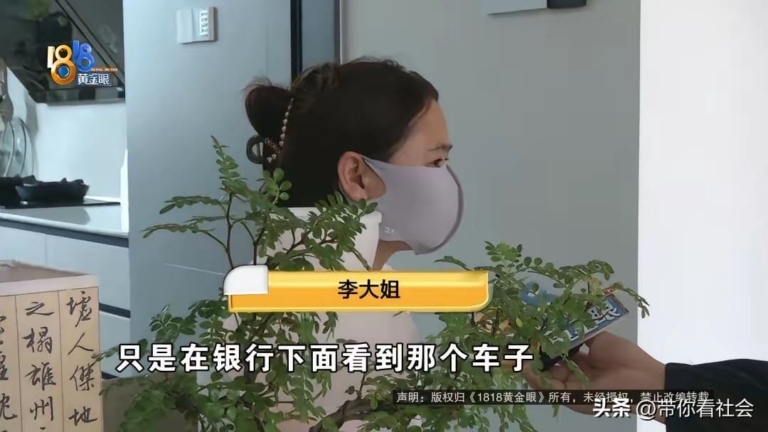 两万八没要到，先把自己搭进去了：金华女子被骗背债三十多万